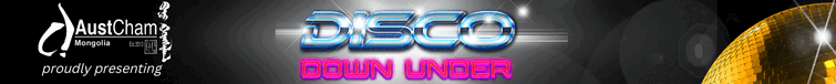 disco_down_under