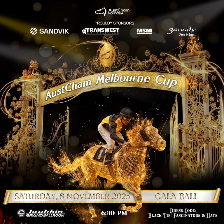 Melbourne Cup Gala Ball 2025